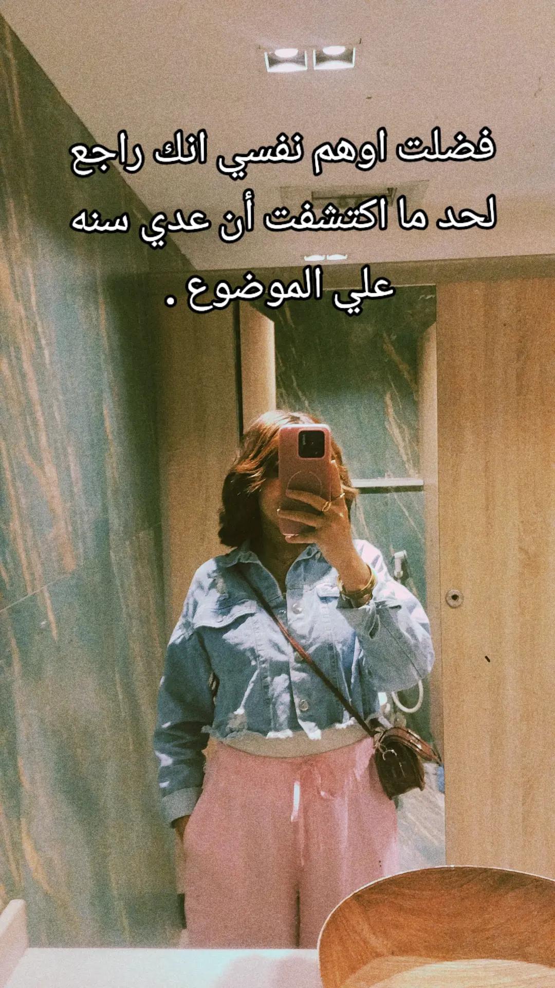 @R 🎀