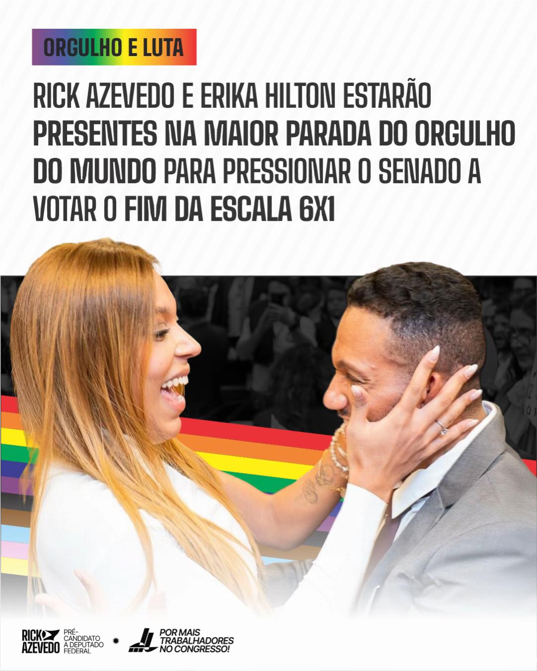 @Rick Azevedo