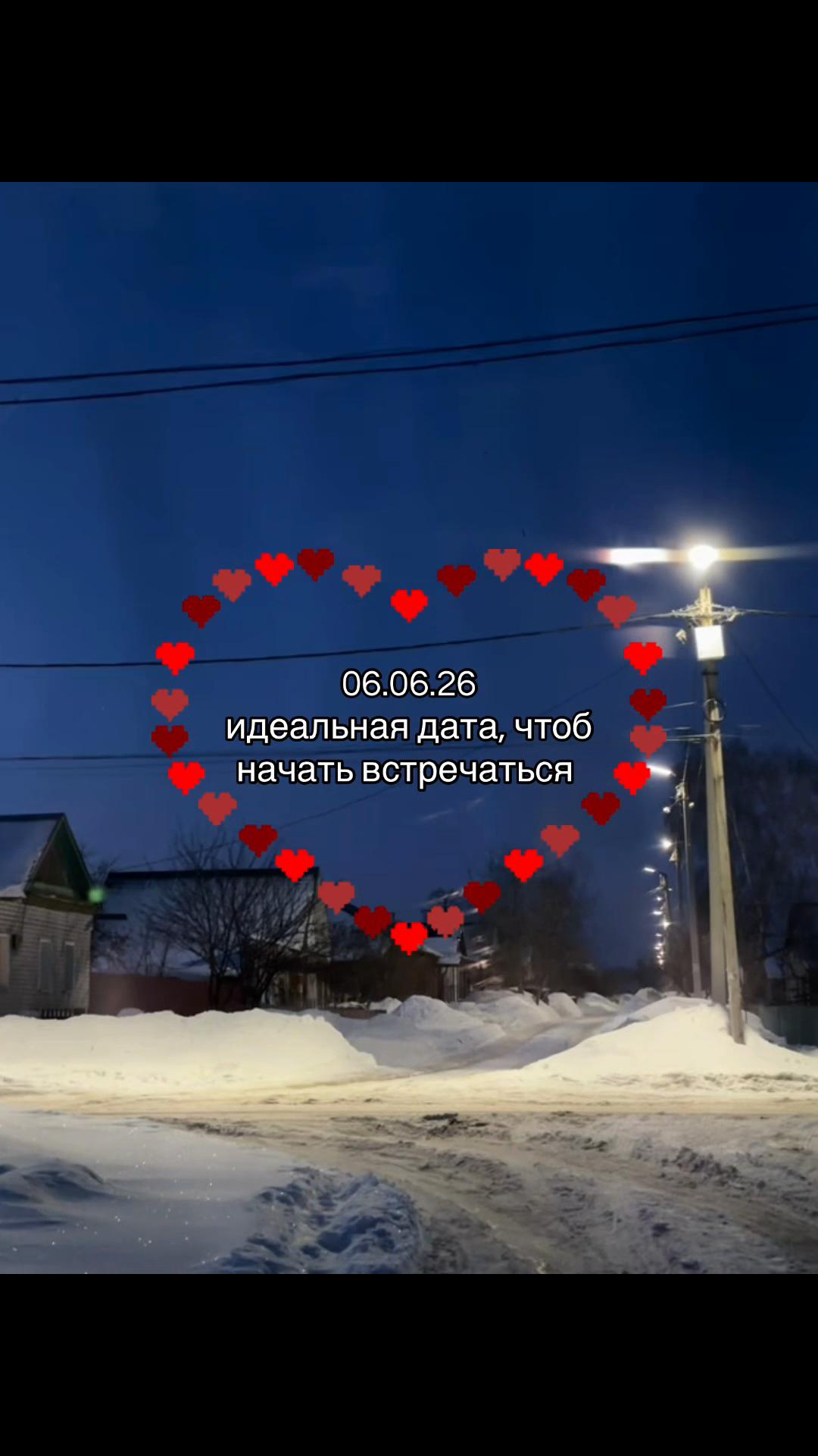 @авдеева💤