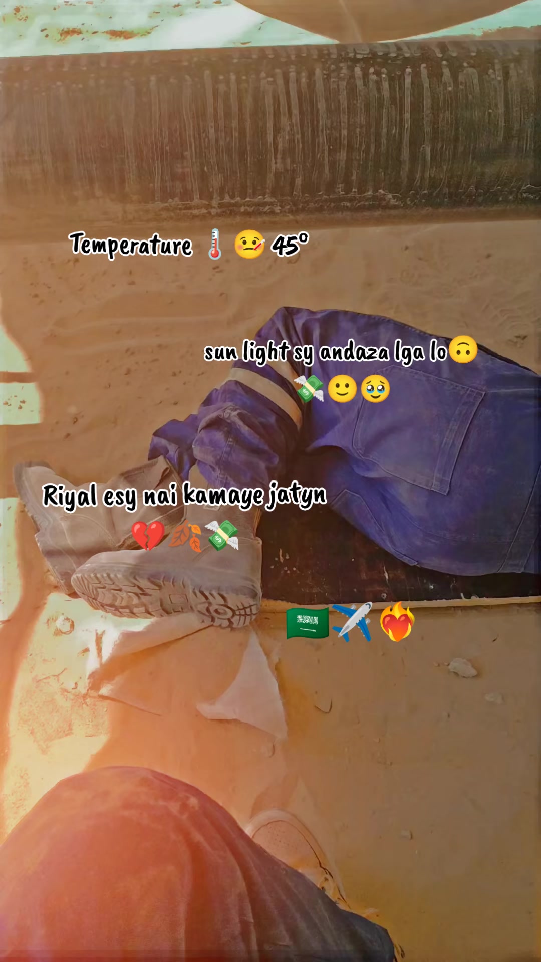 @بسراء سعودی عرب والا💸🌚🦁