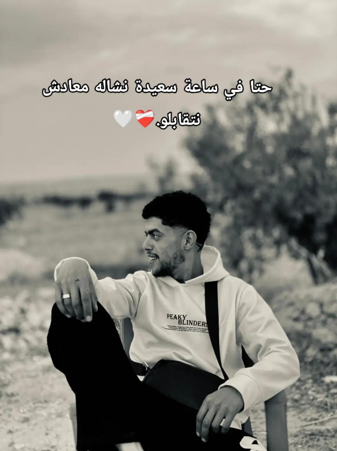 @📸𝐶𝐻𝐴𝑀𝑆 ᵗᶰˢ