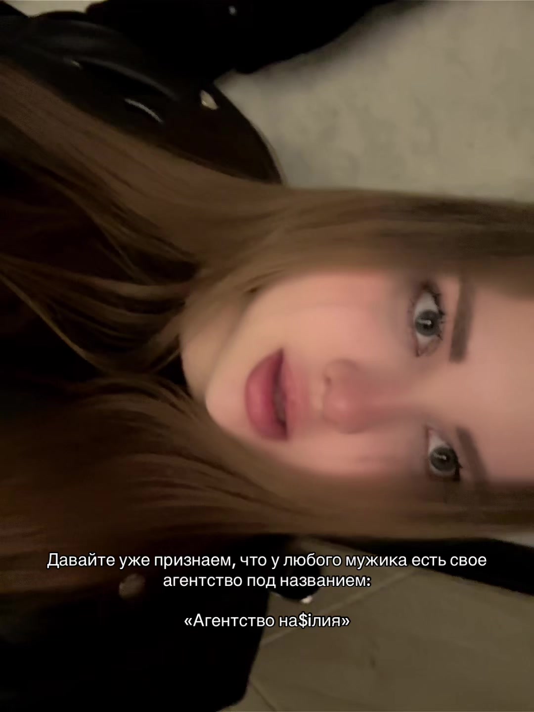 @Тгк: Таrо | liiiswem