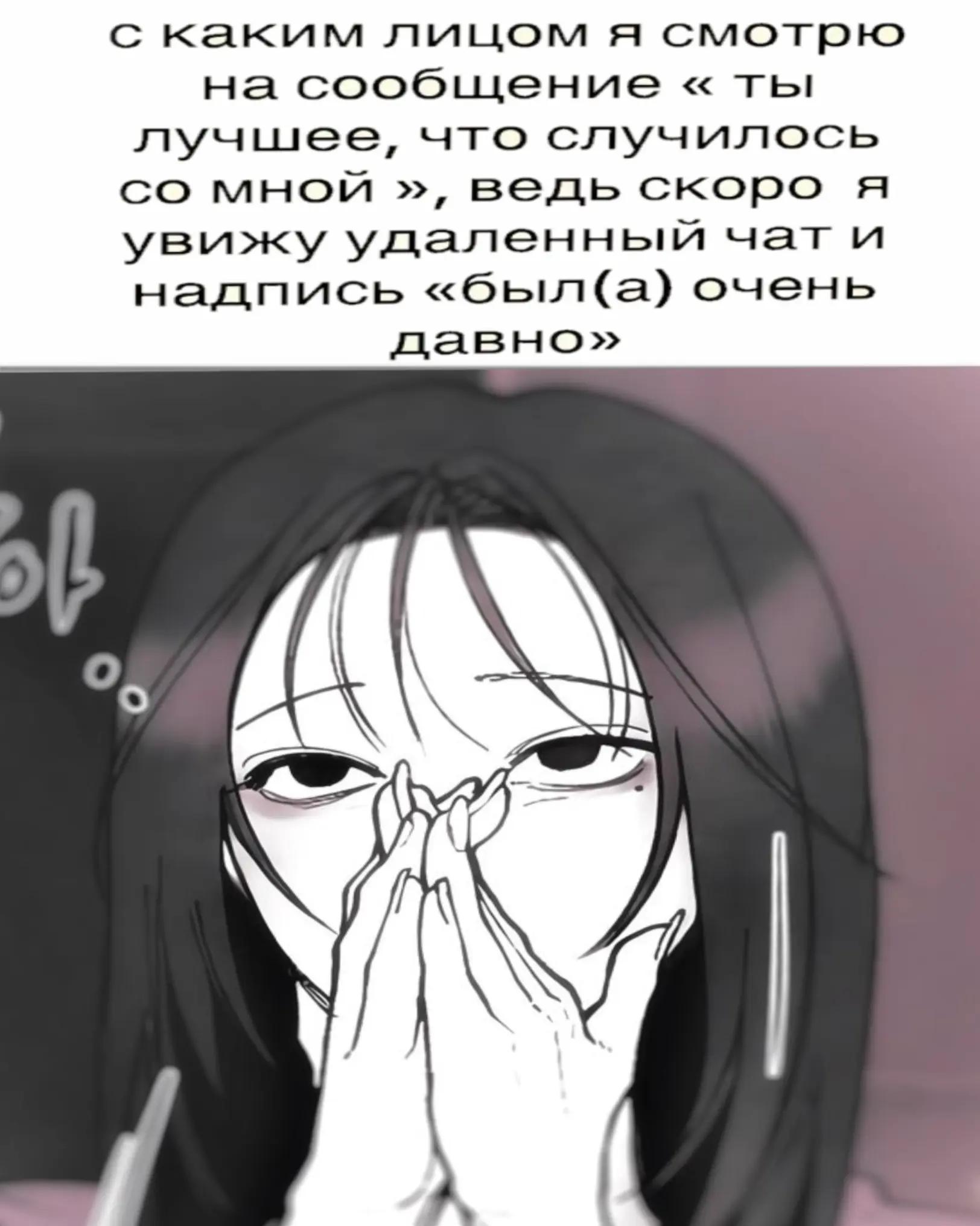 @Halvekoo