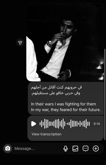 @عــــزمـــي 🪫|🪫 𝟹𝚣𝚖𝚢