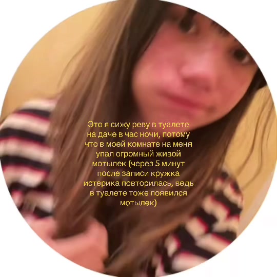 @𑣲 ришаа🩰 ྀི
