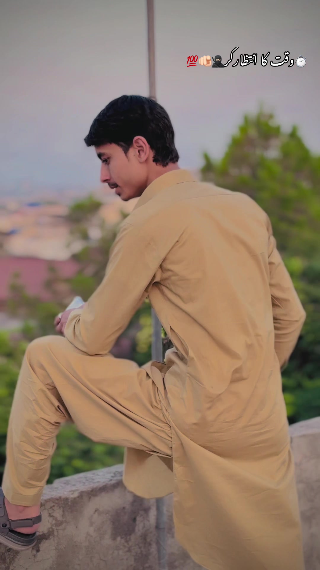@⛓️راجہ مجرم راجہ⛓️