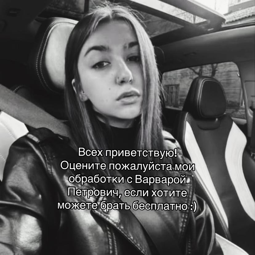 @— лунная.