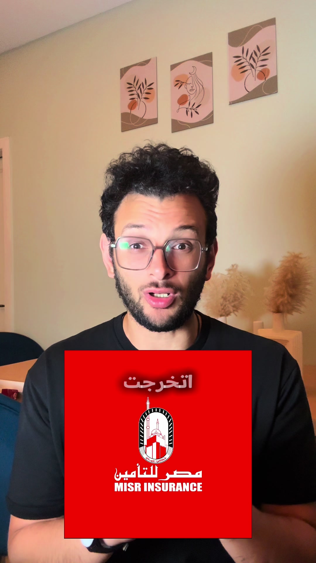 @Michael.masri 📺📚