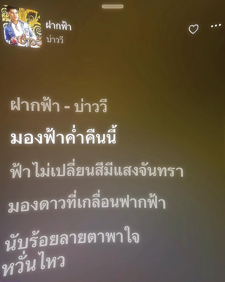 @# MFGSID🍟🖤[ 100K ]