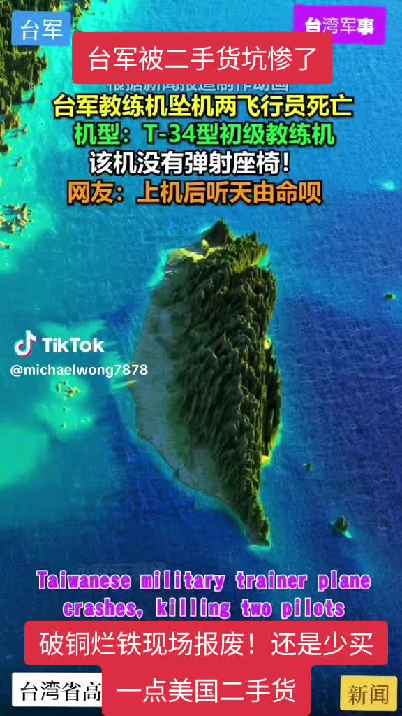 @🐲龍少帅🐲