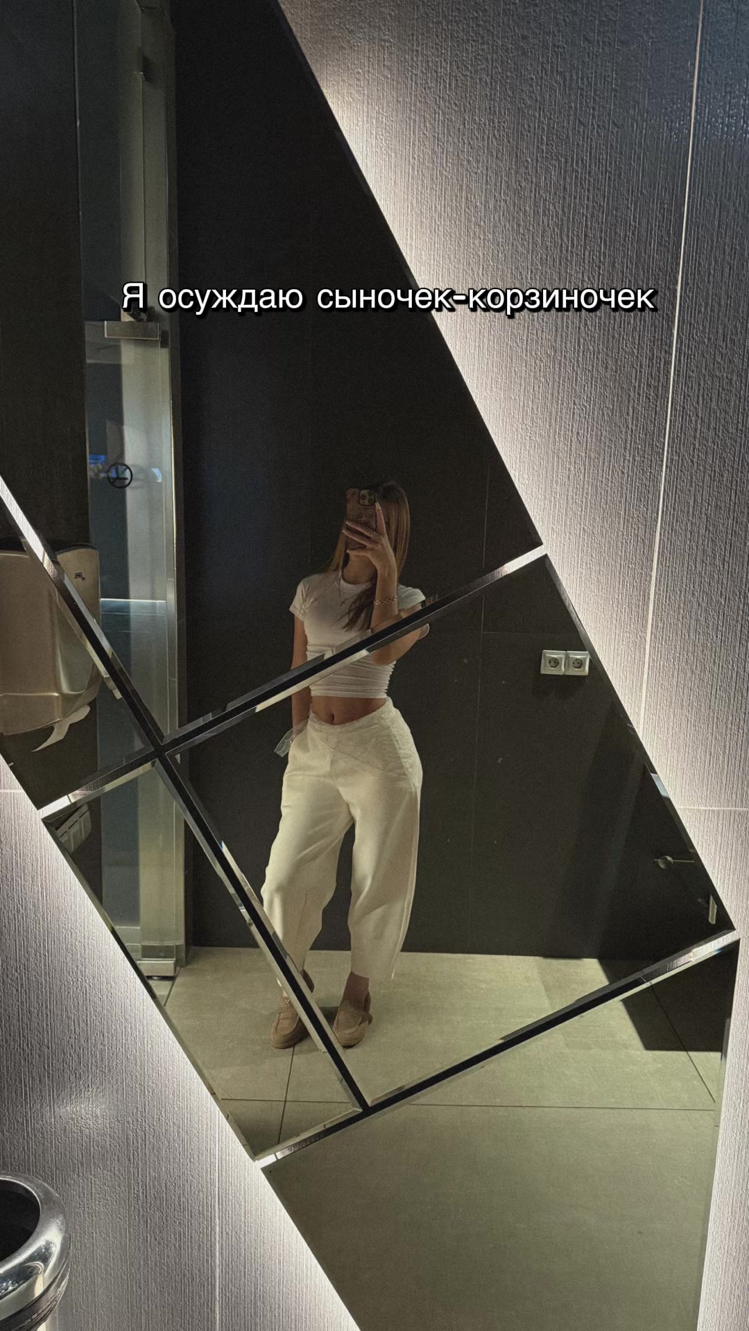 @mashulkinss_S