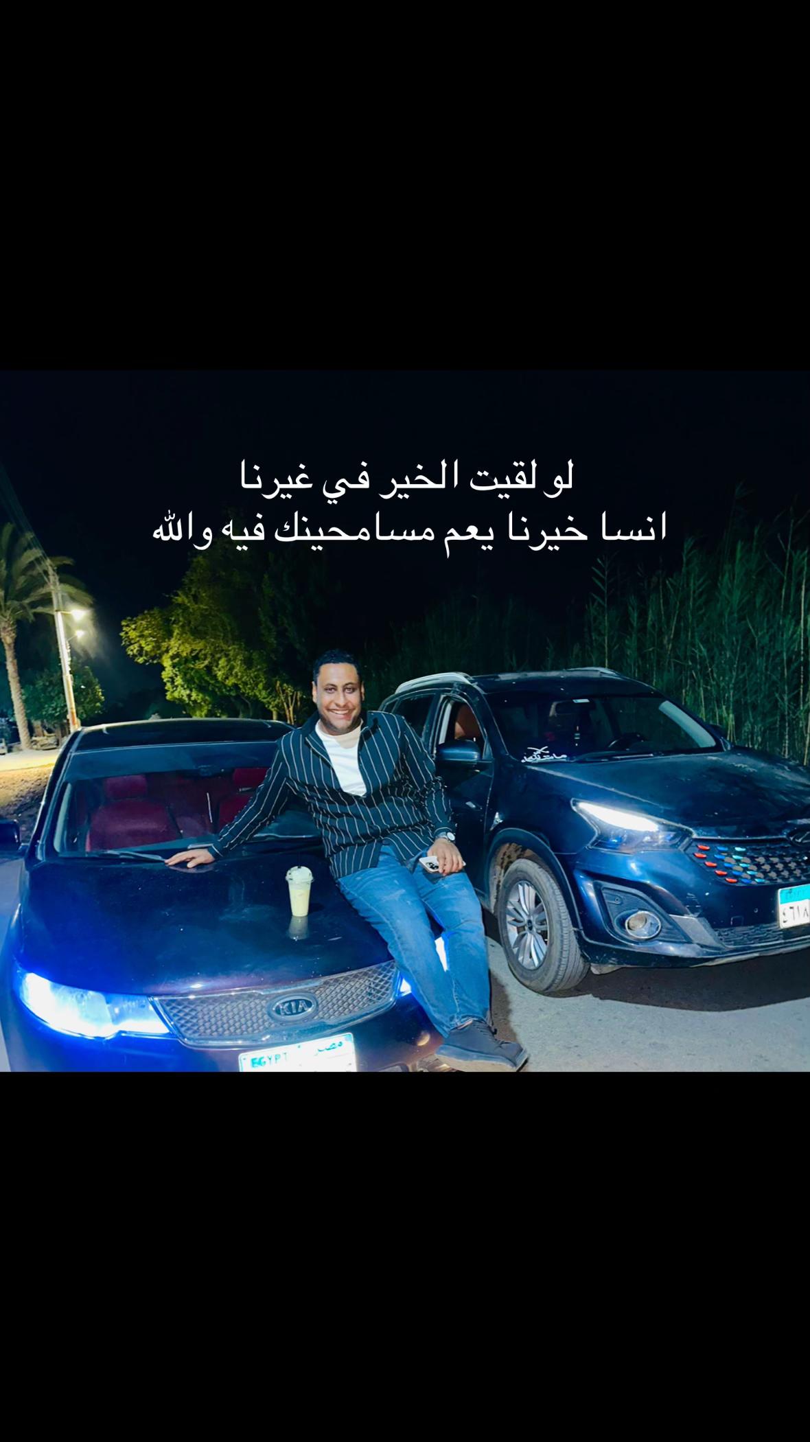 @خضوور👳🔥