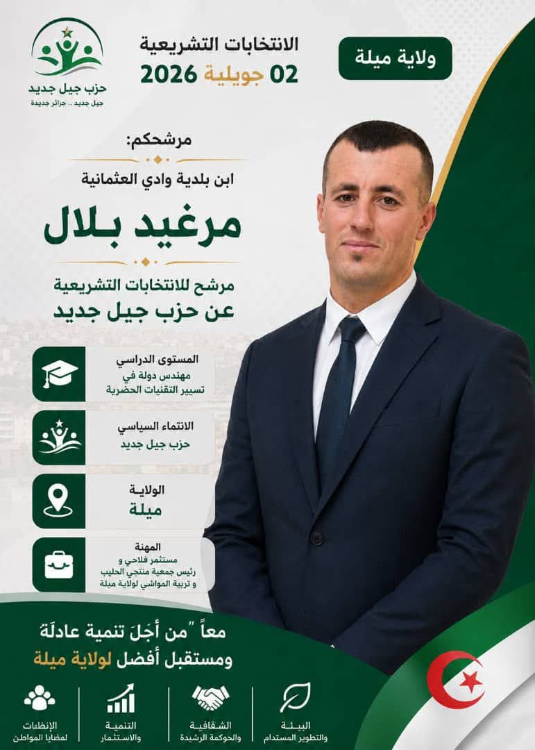 @hamzacatrepillar1