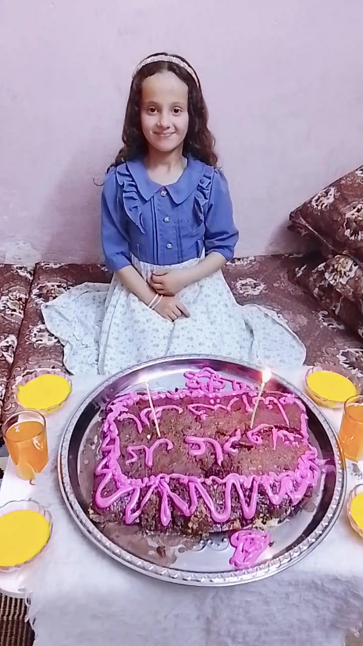 @محمد ايدن
