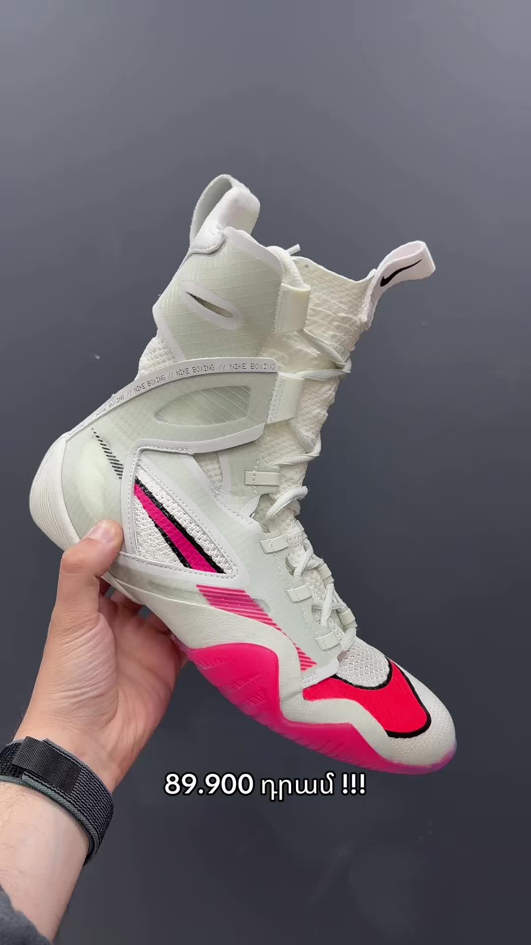 @Sportstoreee