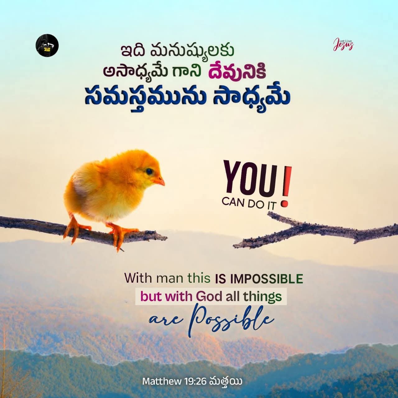 @@deepudxb