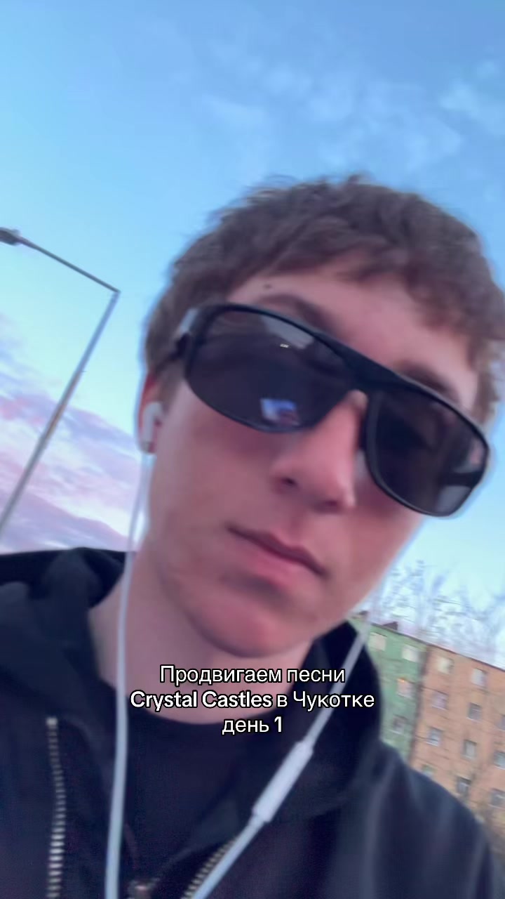 @президент нефоров