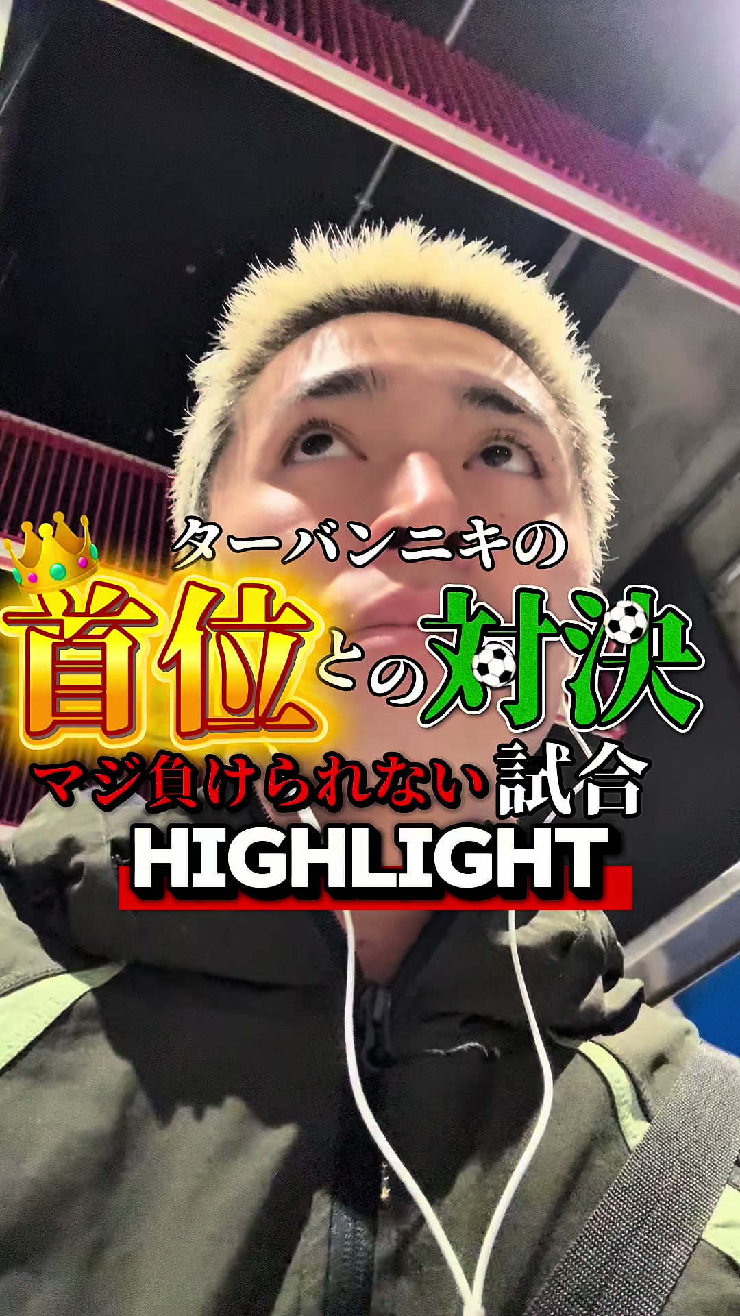 @大山渓(ターバンニキ👳♂️)