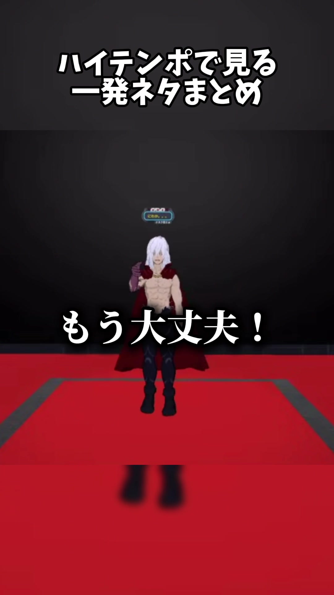 @にわか⚙♟️