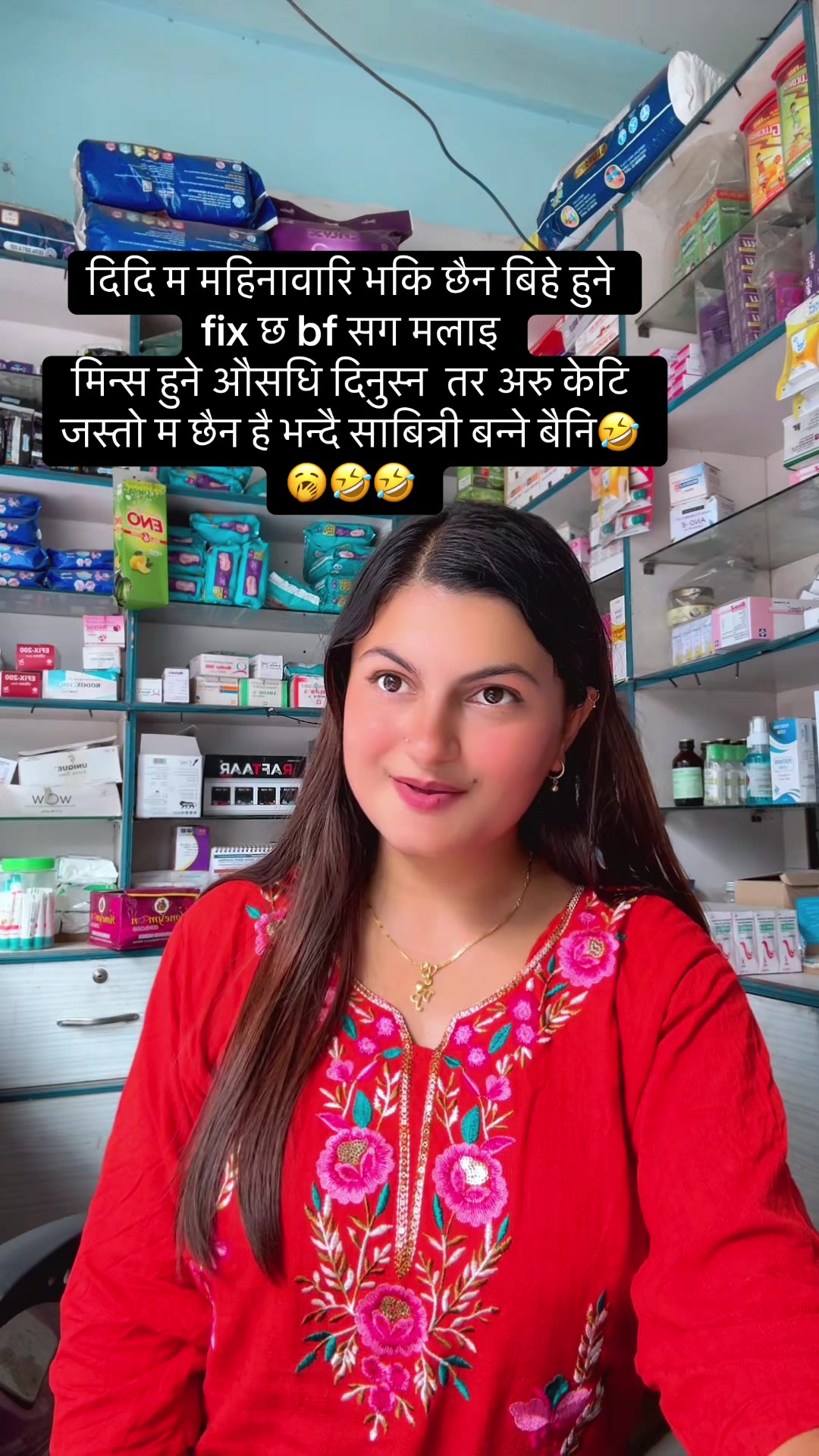 @Health related❤️