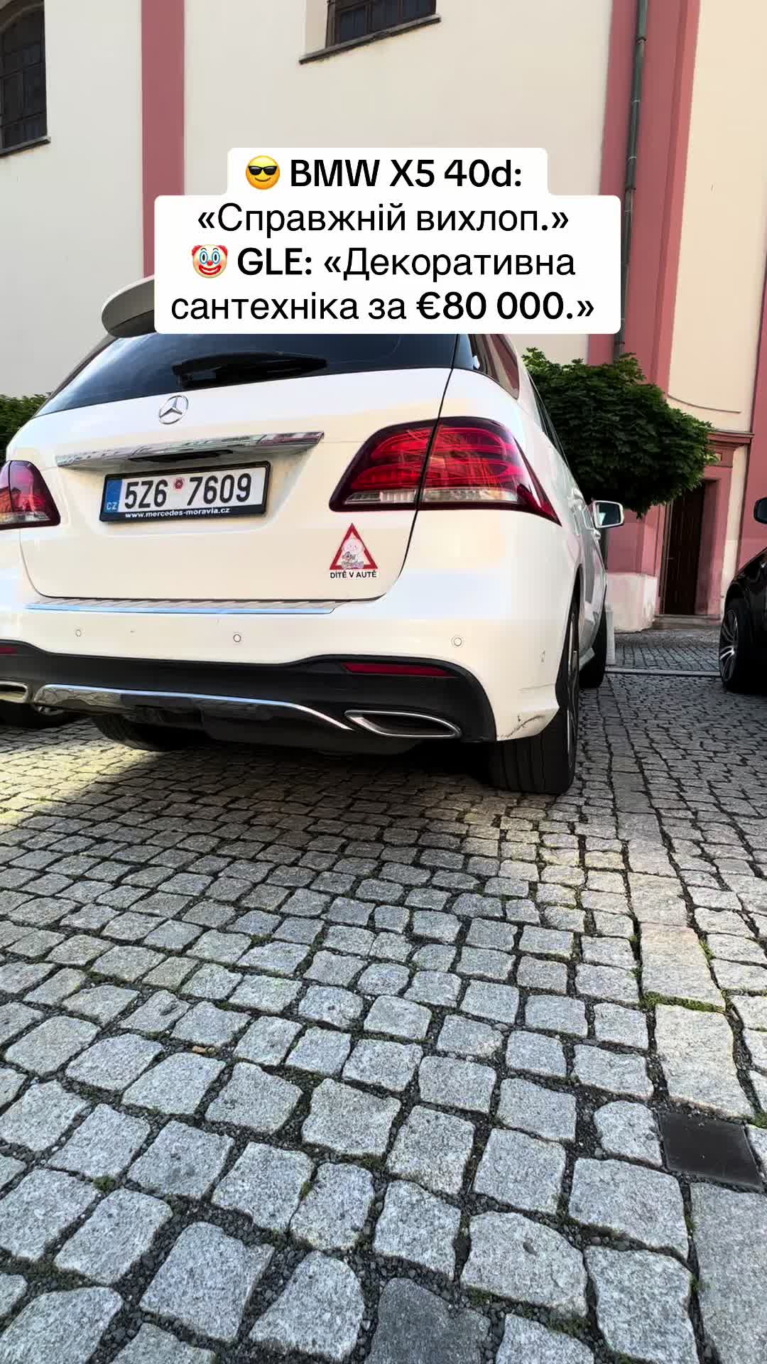 @Niko.X5