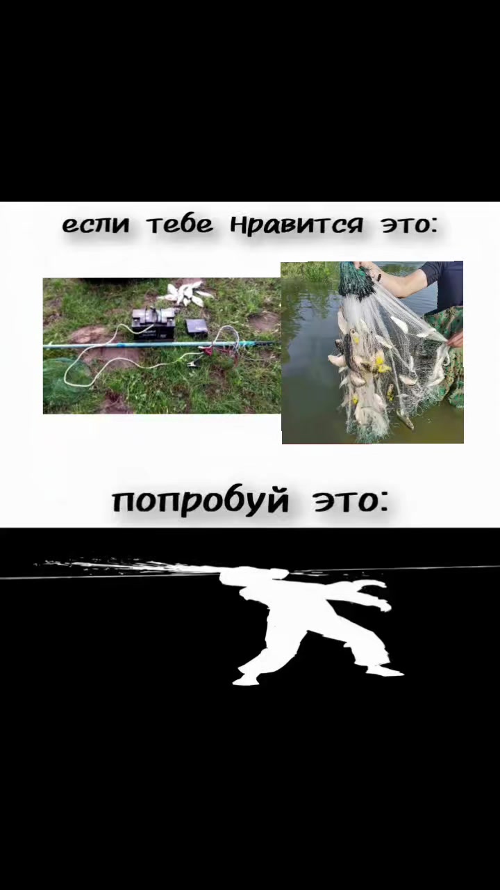 @Viltrumit