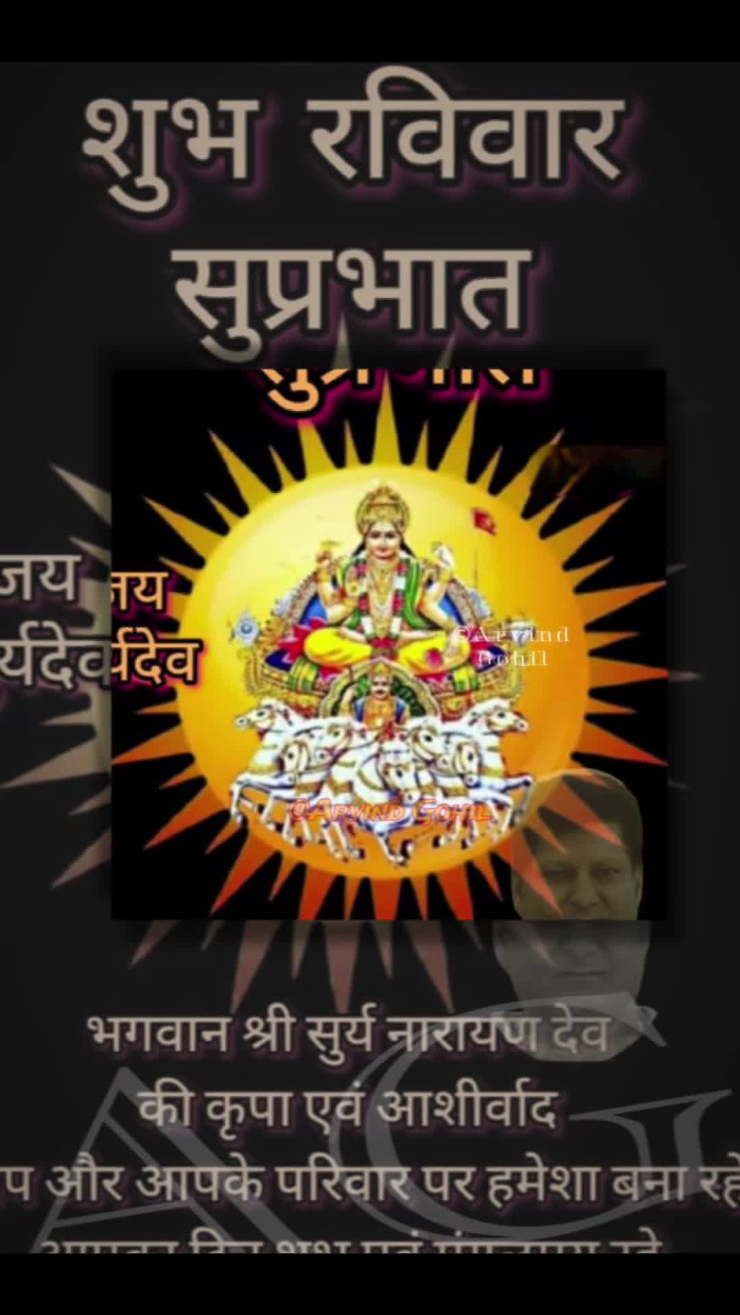 @🕉️नम:ह शिवाय🕉️