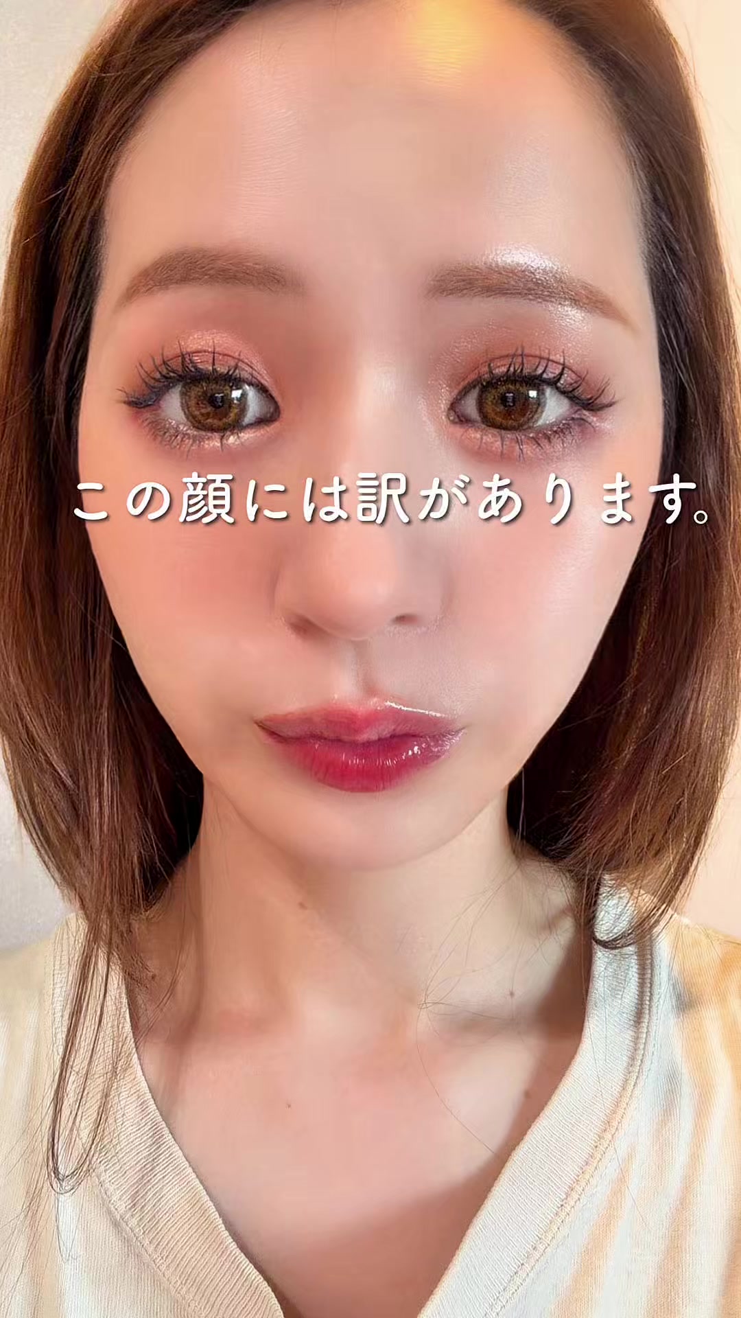 @NANA｜元美容部員💄