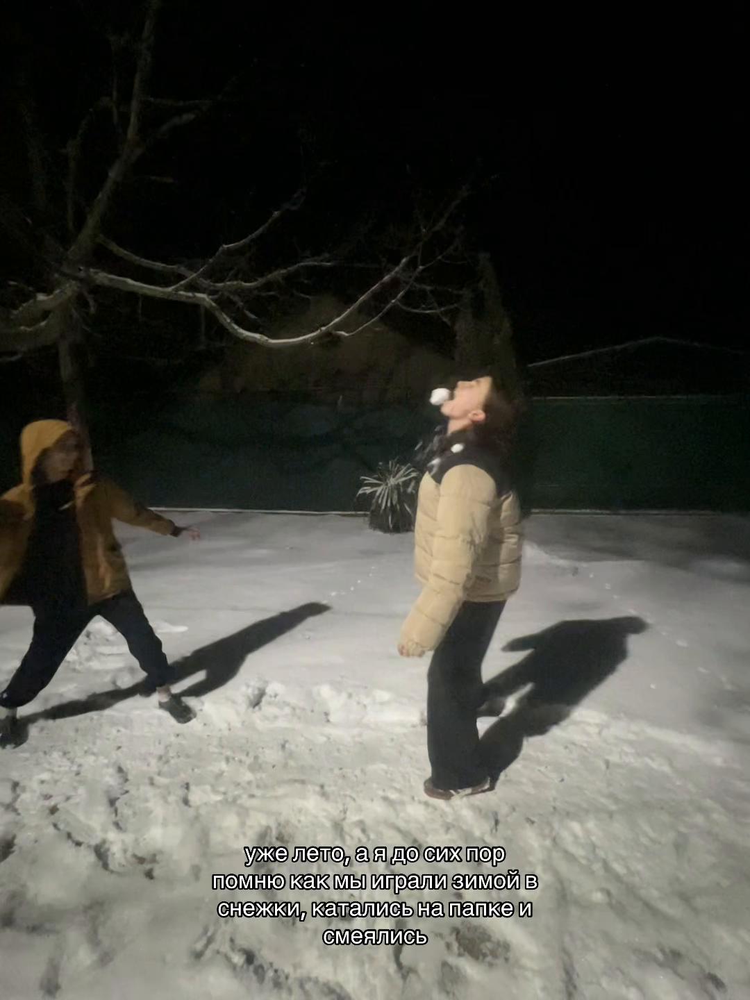 @Янка ❤️