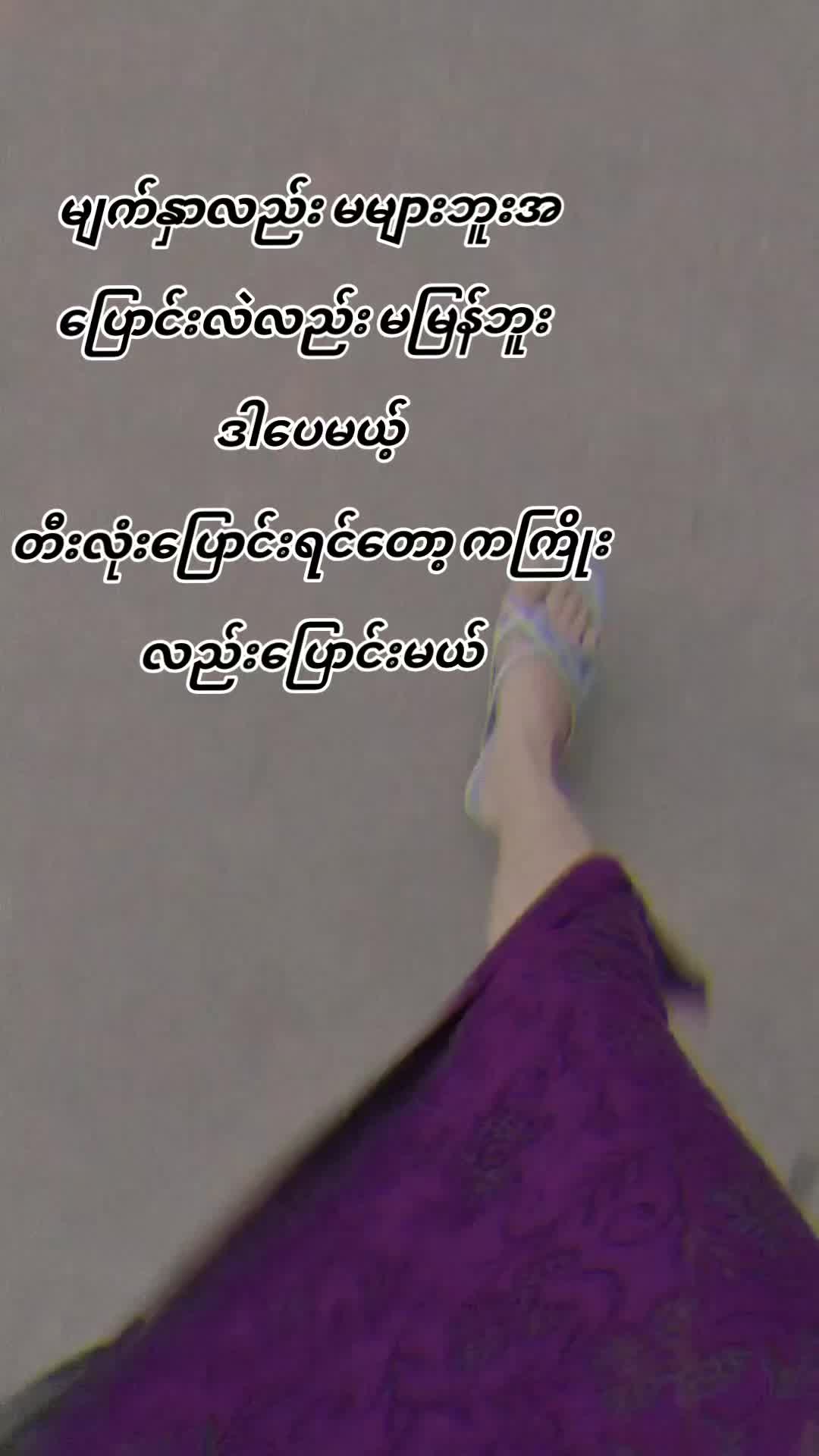 @🇲🇲🪐ℳ𝒶𝓎𝒱𝒶𝓁ℯ𝓇𝒾𝒶🪐🇸🇬