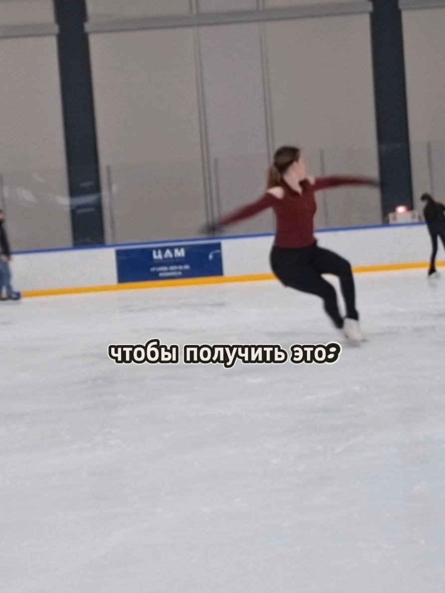 @Darry_Ice@⛸️