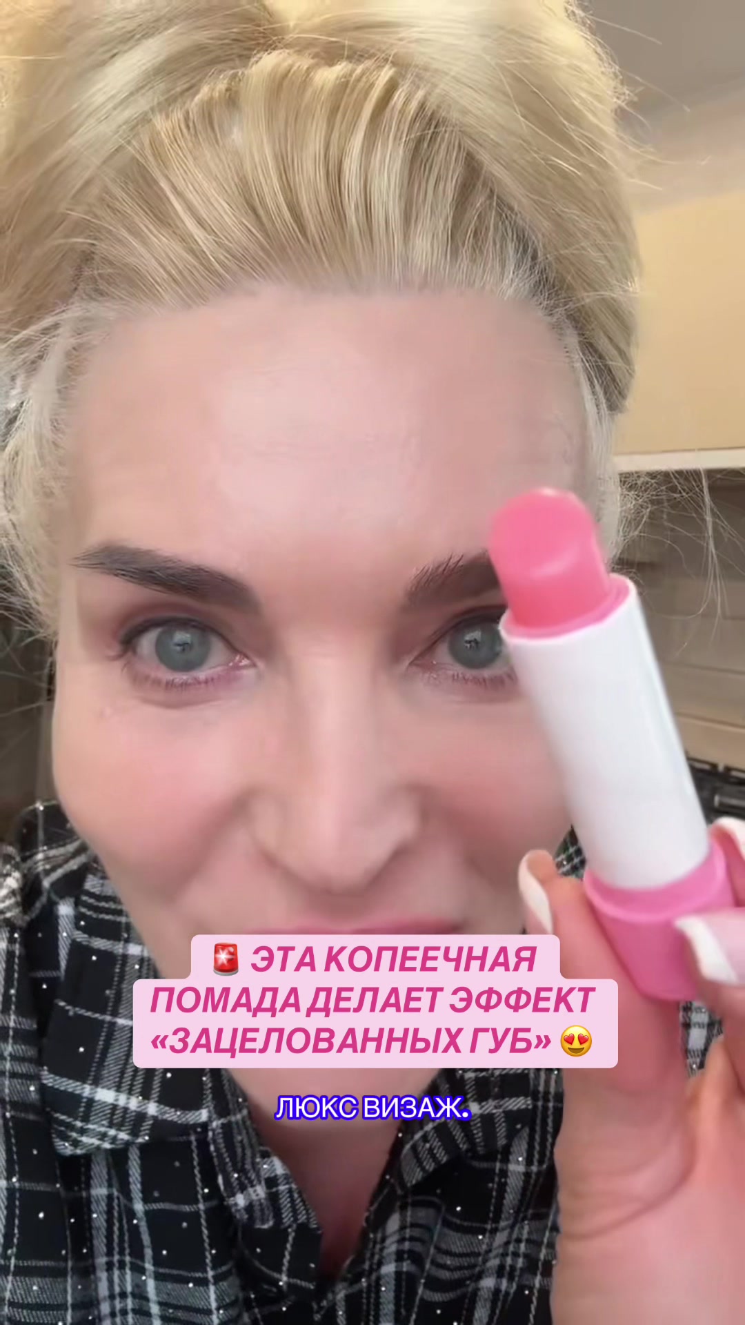 @Svet_lanaO