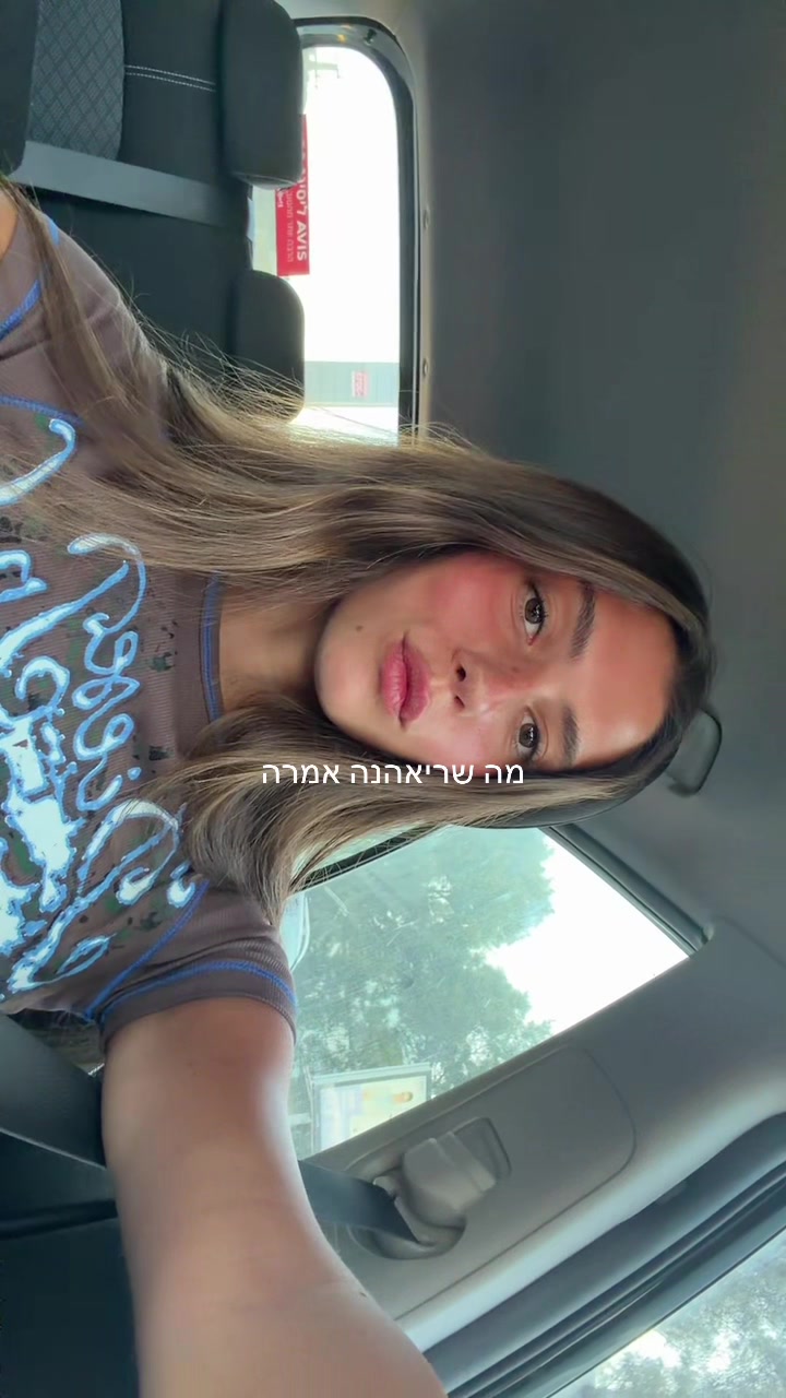 @Adi