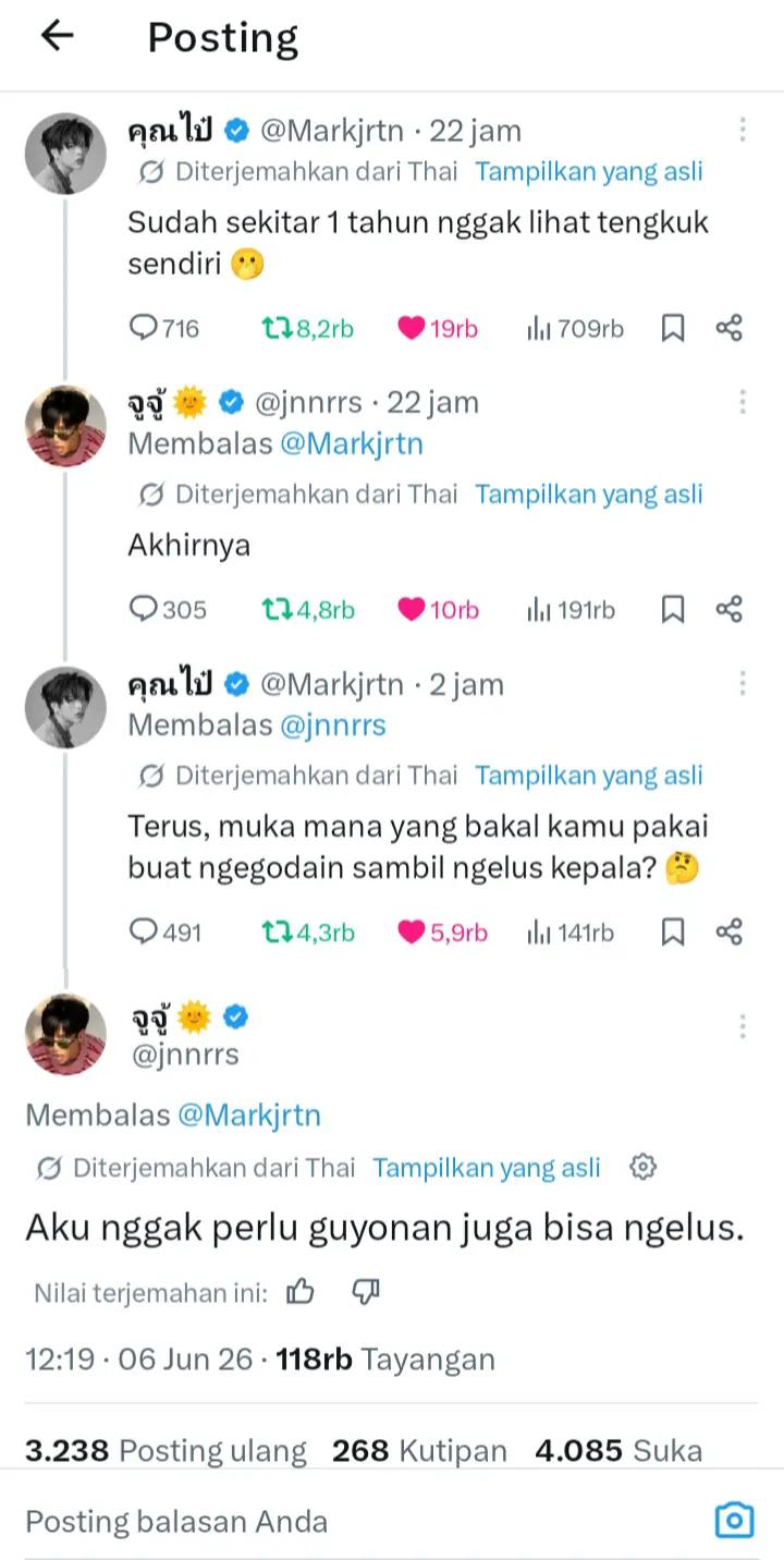@CegilnyaPanachai💛💙