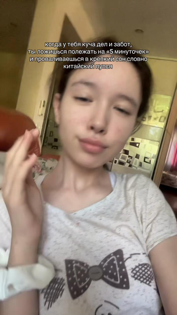 @Nesquik