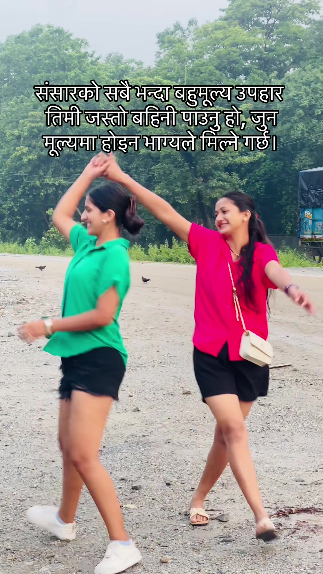 @mrinalcollection