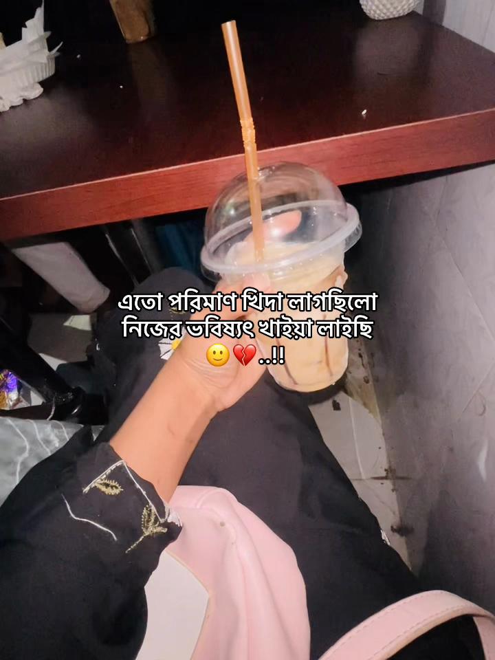 @h ❤️&zwj;🔥