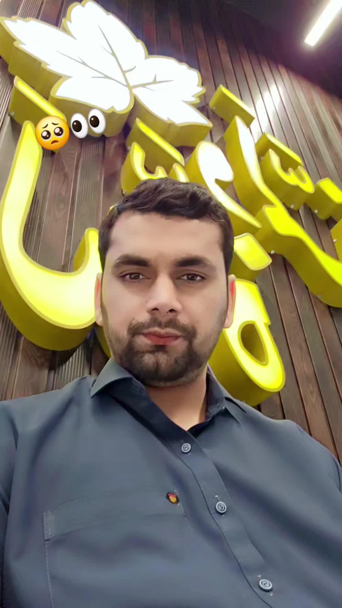 @🇵🇰.MEHROO..🇸🇦