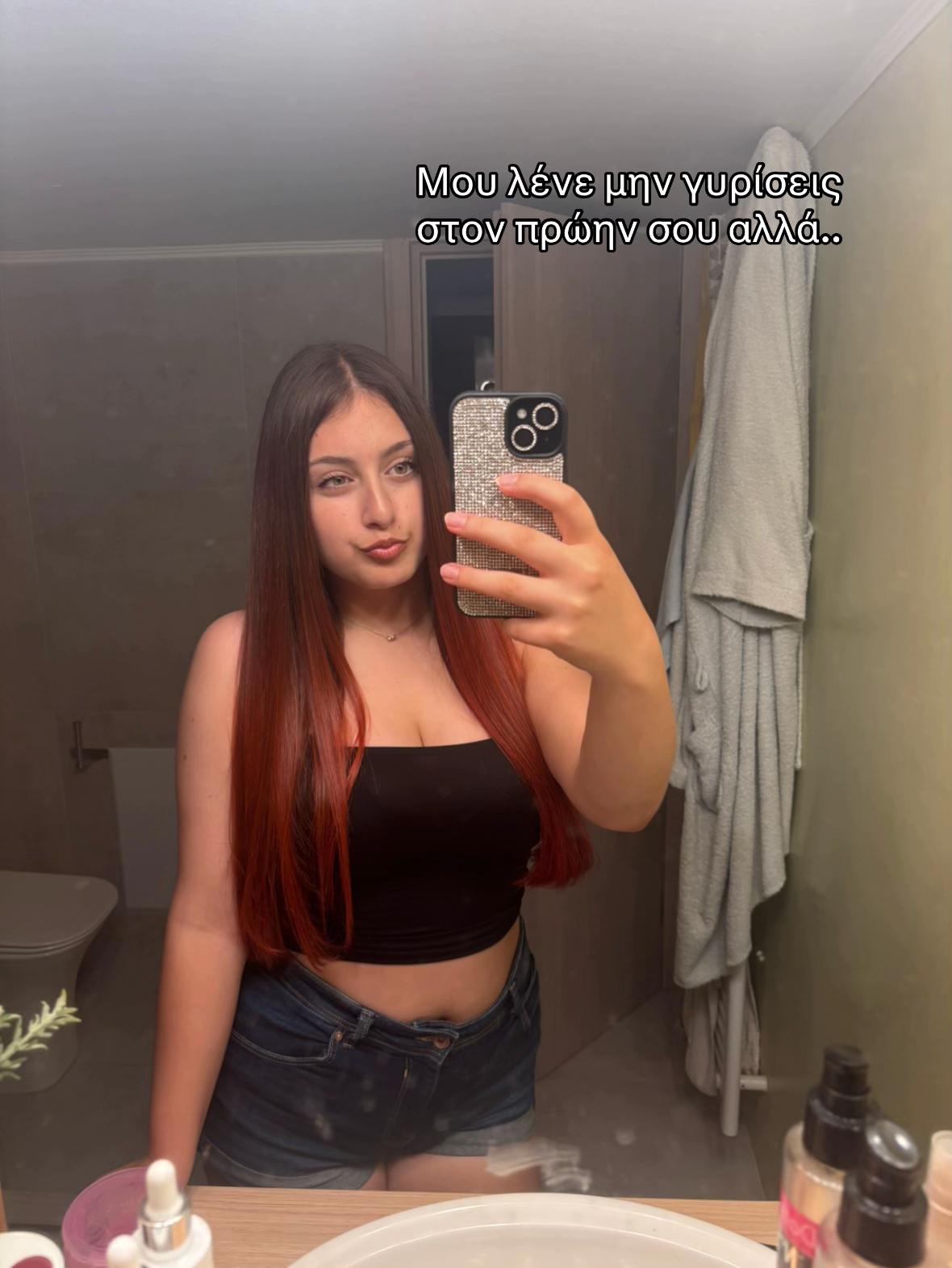 @&Delta;&nu; &xi;&rho; &kappa;&alpha;&nu;