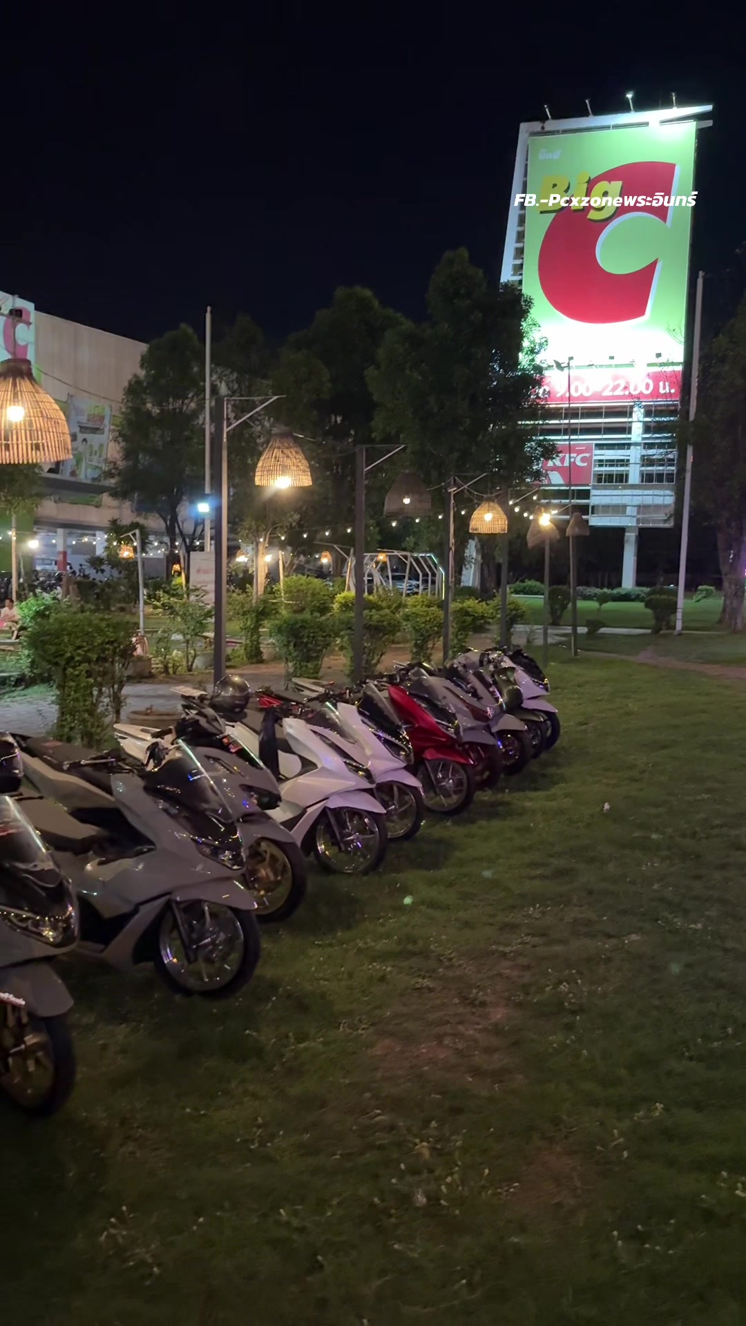 @FB.-Pcxzone_พระอินทร์🇹🇭👑