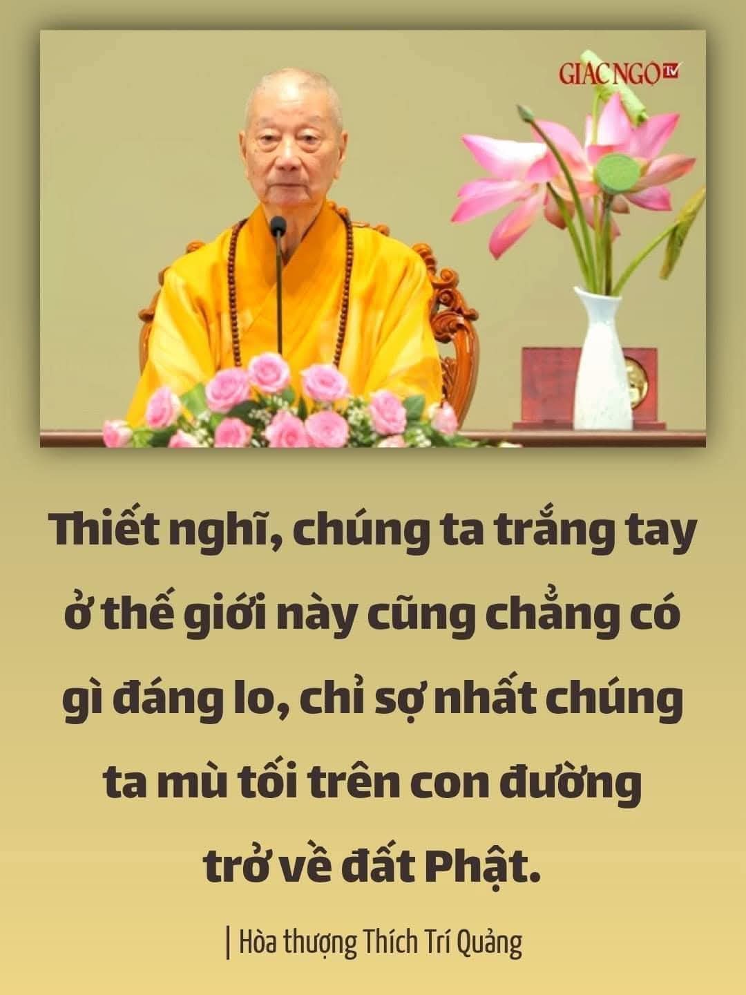 @Mỹ Phẩm CH