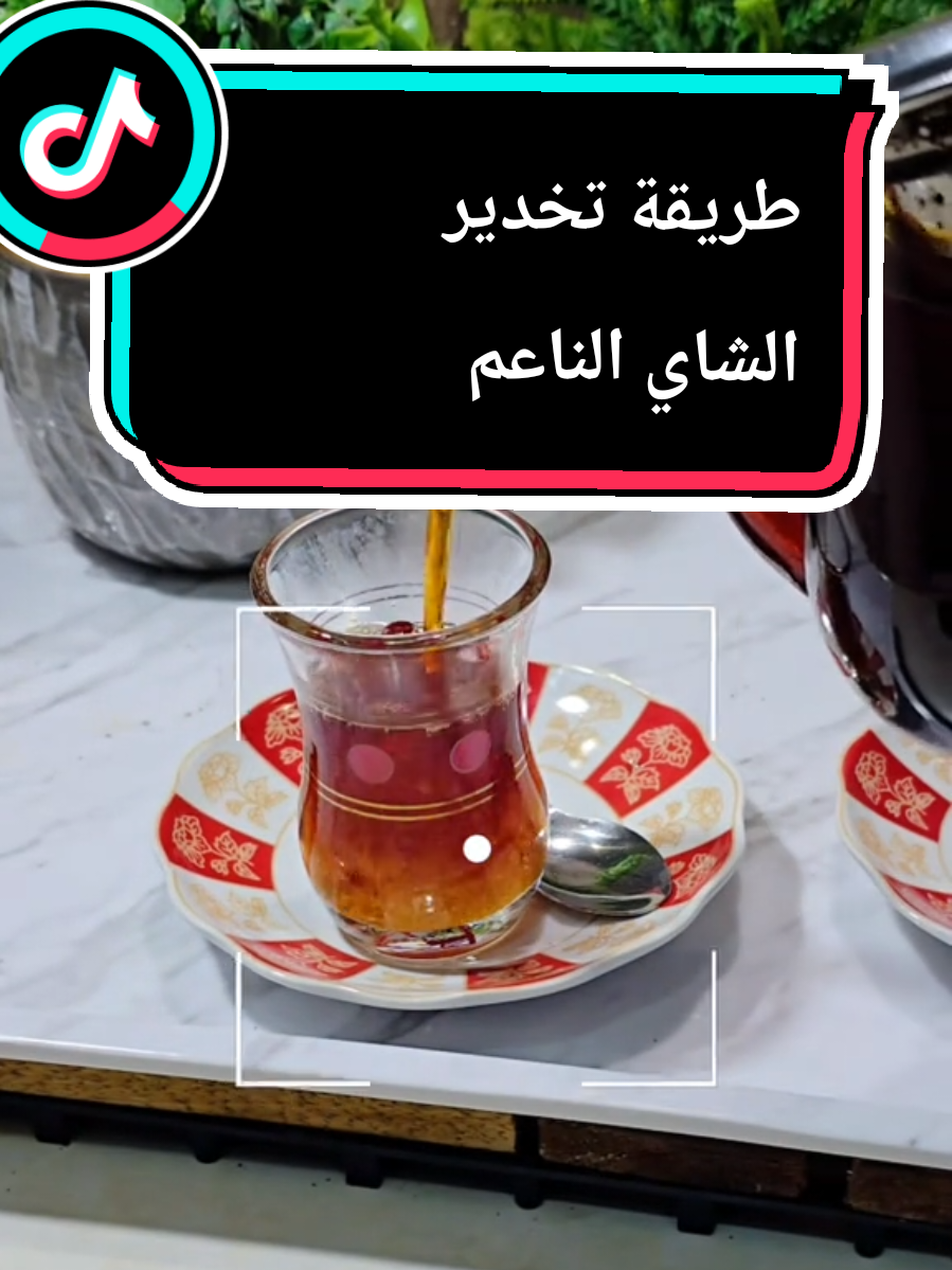 @شيف الأحساء Chef-Al-Ahsa🌴🌱