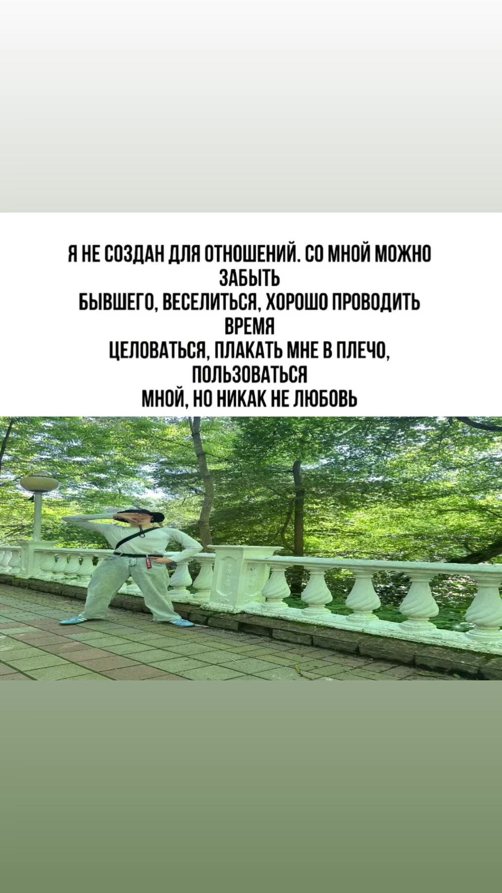 @ᴋоʙᴀᴧьᴄᴋий ツ🇬🇧