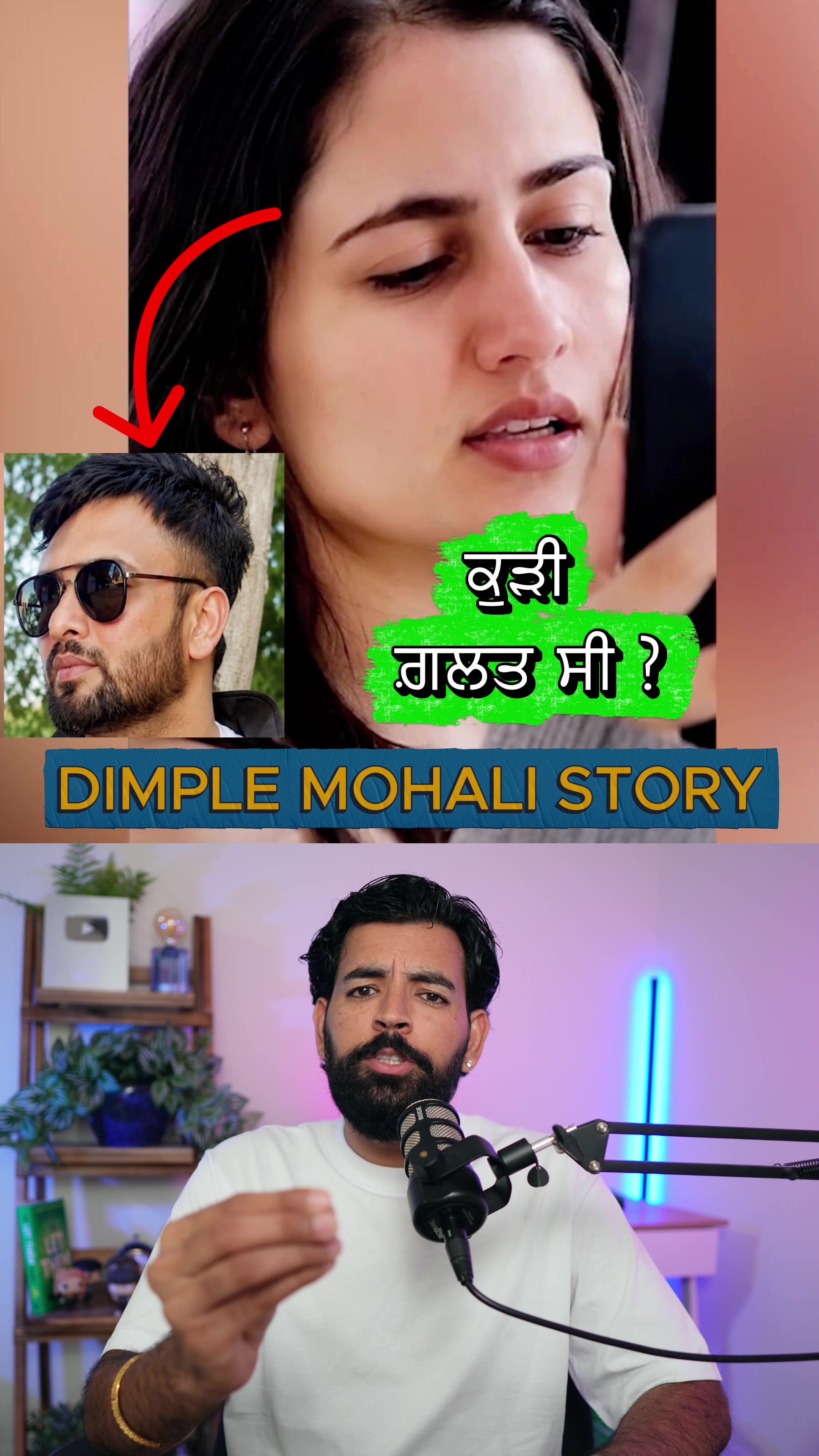 @realjazbaat