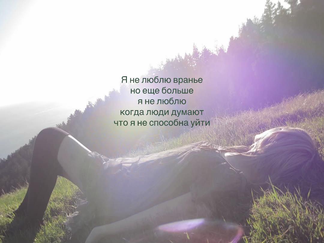 @ты зайка