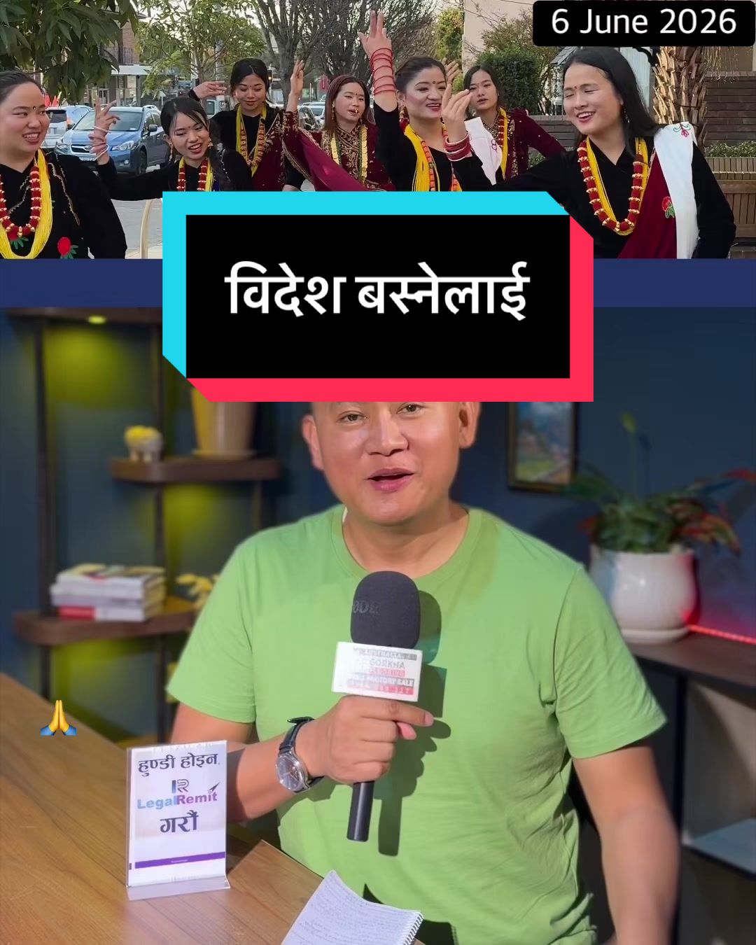 @NepalTube