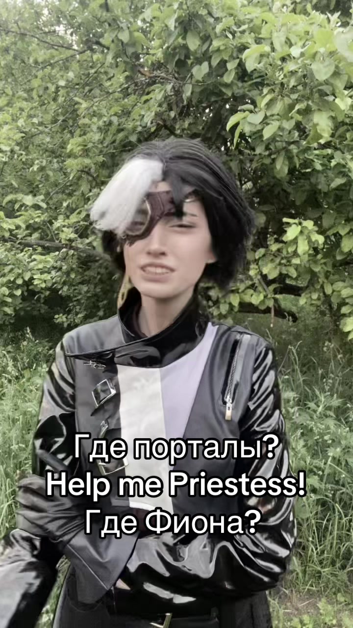 @Tomoko
