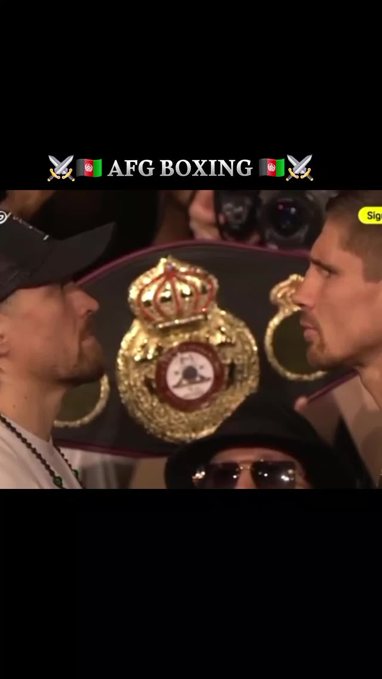 @⚔️🇦🇫AFG BOXING🇦🇫⚔️