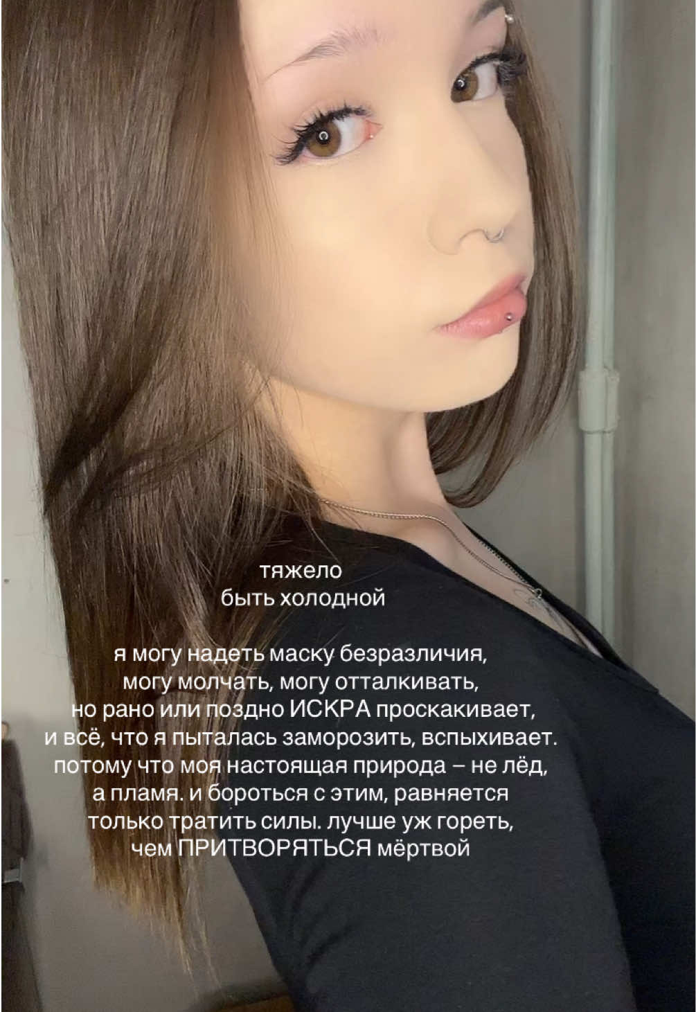 @вишня валерьевна
