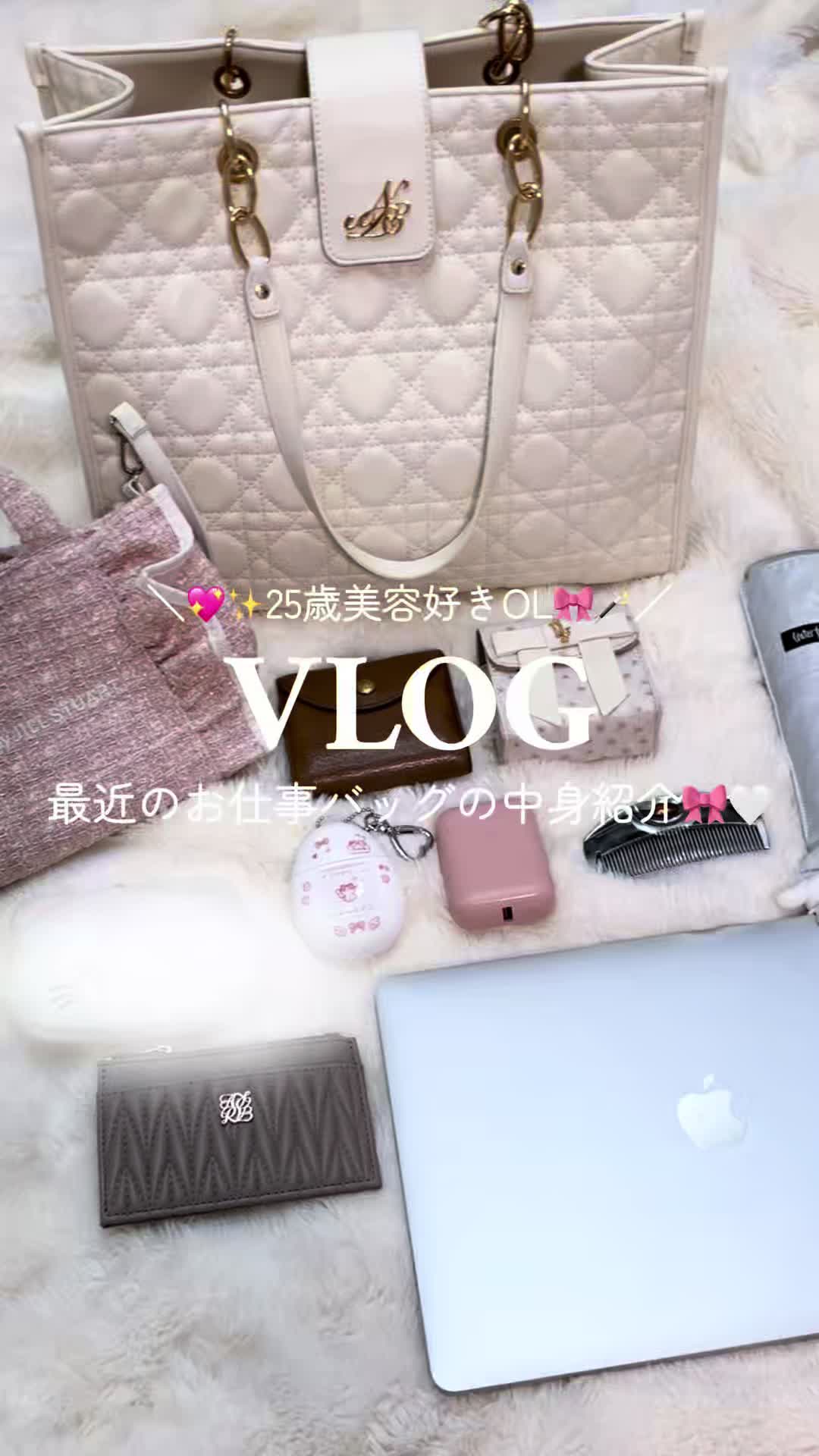 @𝑺𝒂𝒌𝒊 ໒꒱·゚